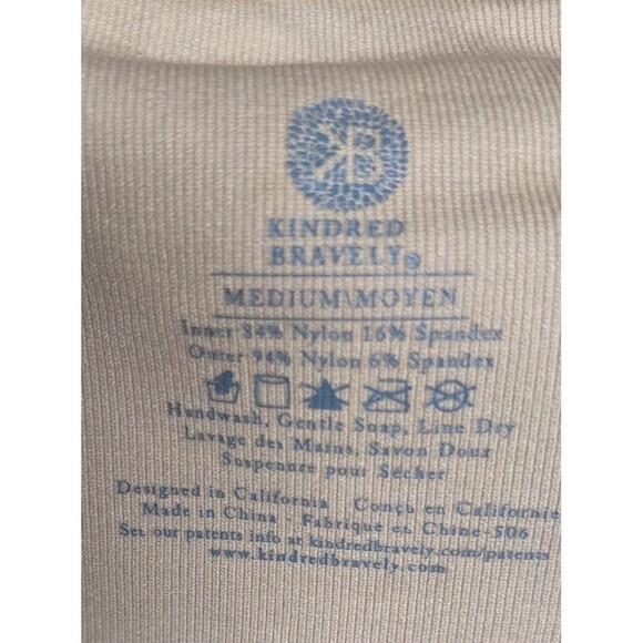 KINDERED BRAVERLY Simply Sublime Nursing Bra in Beige Size Medium - Picture 9 of 9